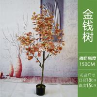 XU0612598